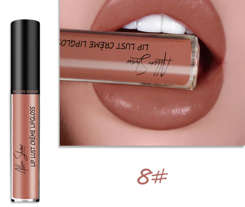 Silky Cream Texture Lip Gloss  Exclusive Lip Glaze Lip Gloss Lipstick