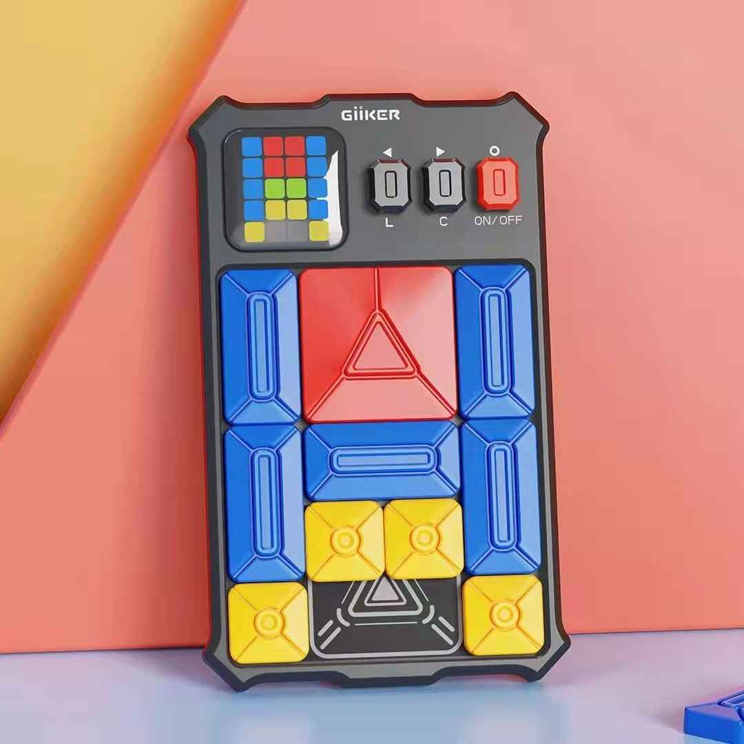 Geek Electronic Super Huarong Road Slide Puzzle Intelligence