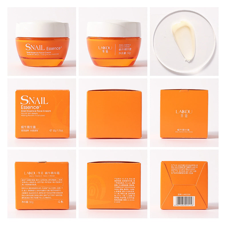 Facial Moisturizing  Cream Lotion for Skin Care